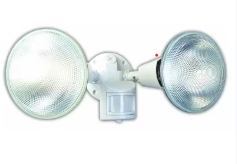 Security Motion Light